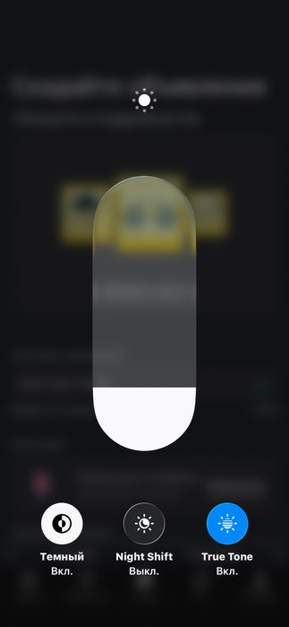Aplle 12pro 128gb