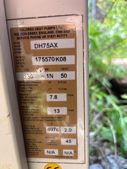 Осушитель с великобритании DH75AX