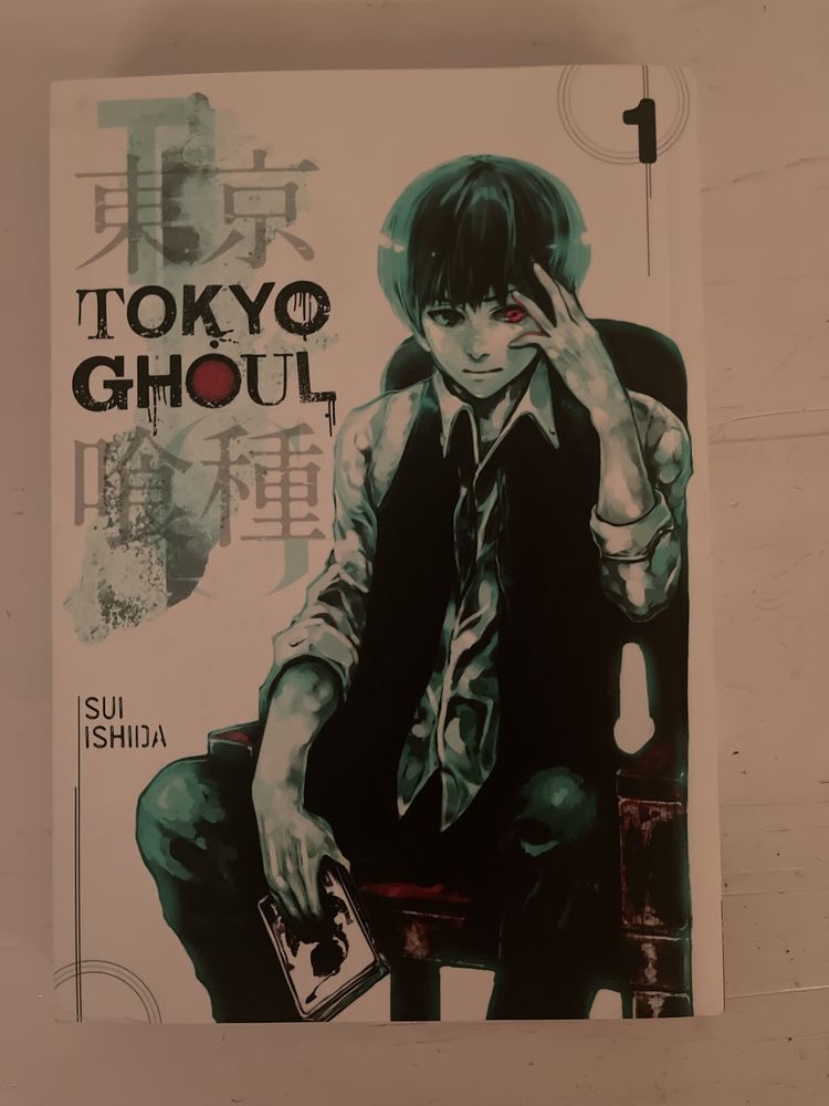 MANGA Tokyo Ghoul