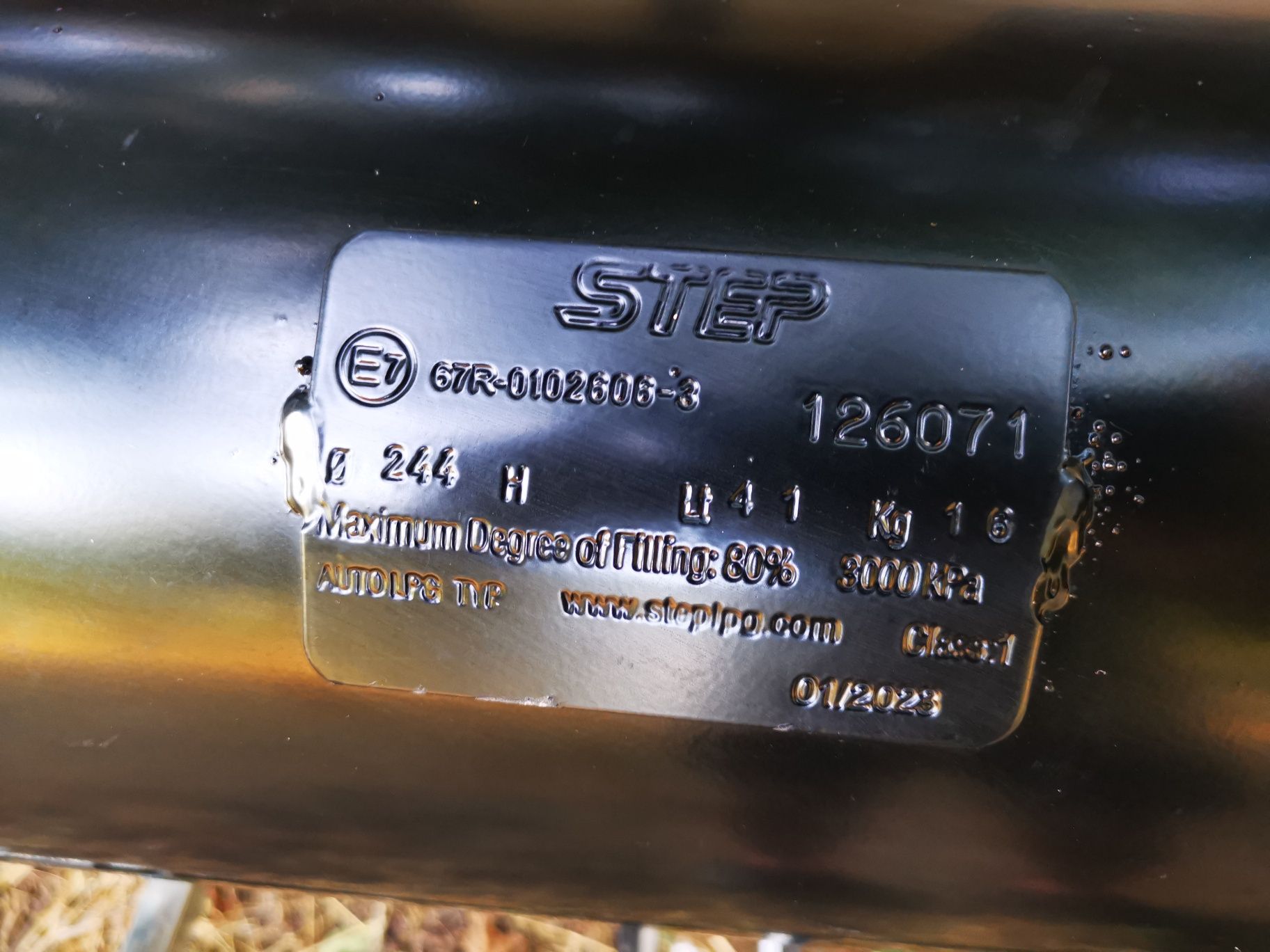 Газова бутилка с ефективен обем 32л.  На една година с всички документ
