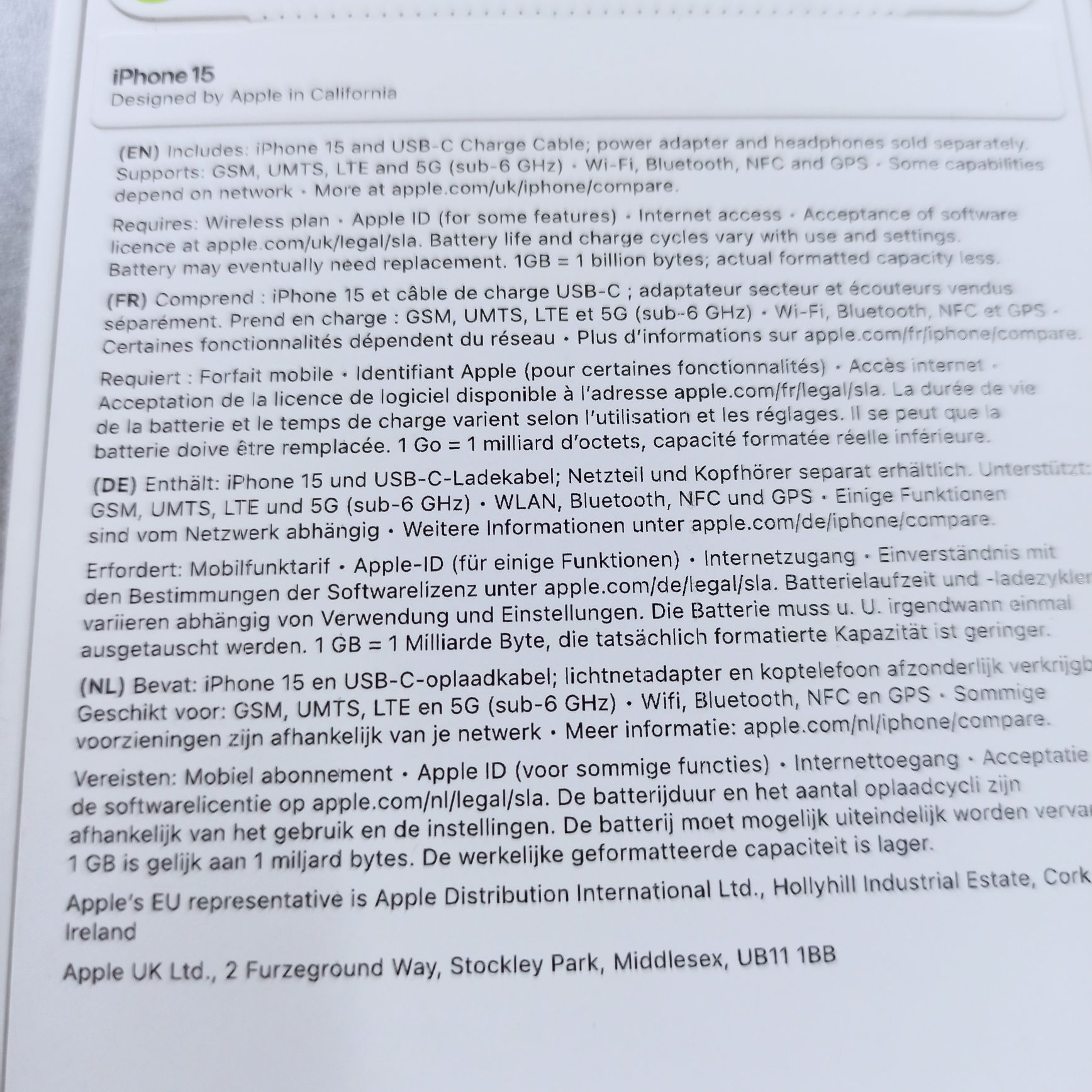 IPhone 15 нов!!!