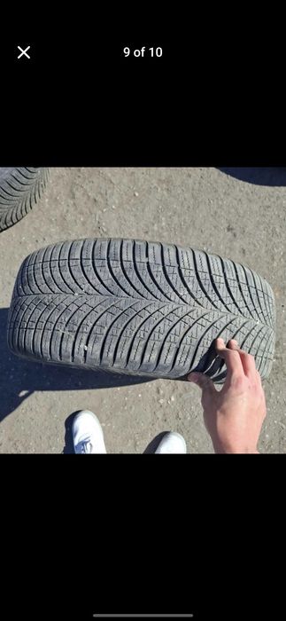 Джанти с Гуми за Ауди А3