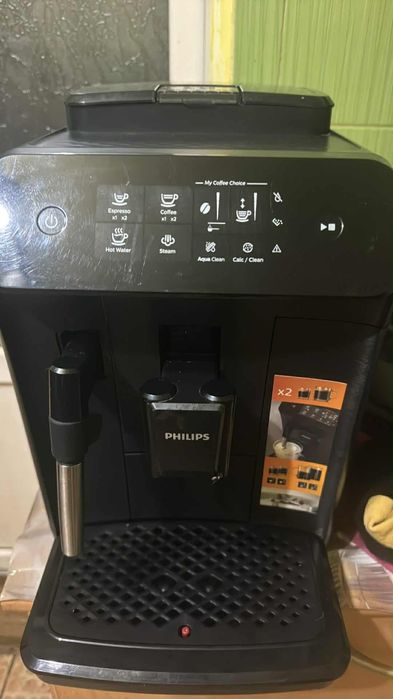 Expressor automat Phillips 800