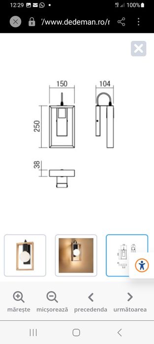 Vând  aplica de perete de interior