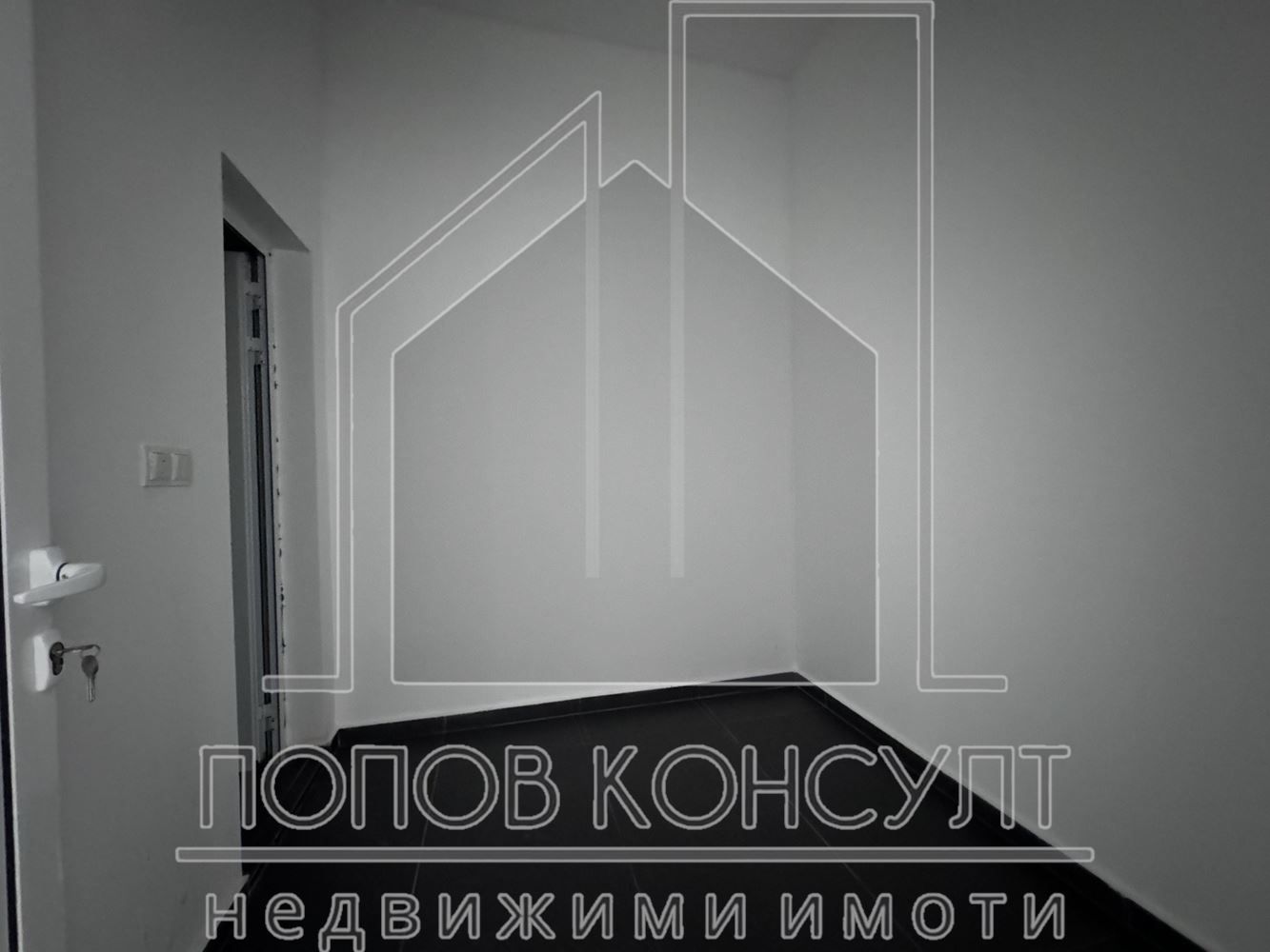 Магазин в Пловдив-Южен площ 97 цена 135495