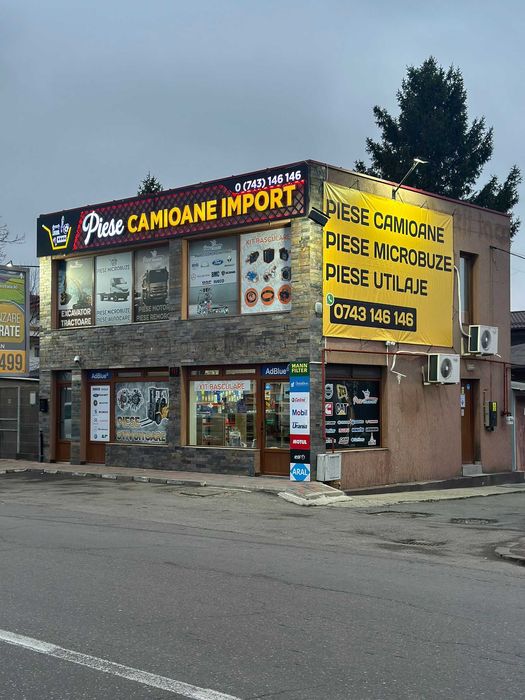 Lada Scule 40cm-40cm-50cm