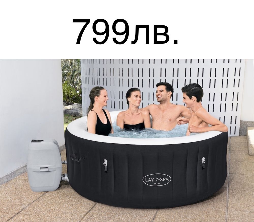 Басейн метална рамка 5.49/274см.