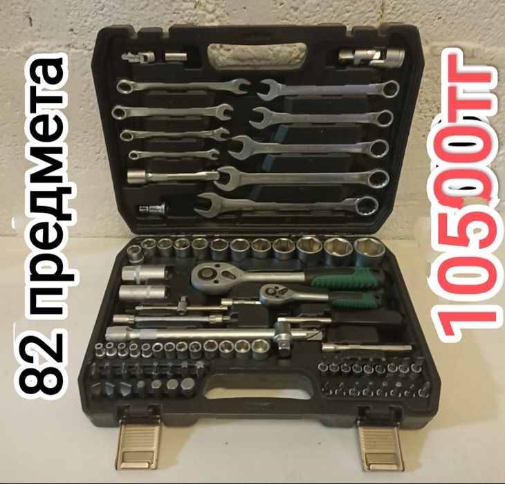 Набор инструментов ключей чемодан инструментов подарок мужчине