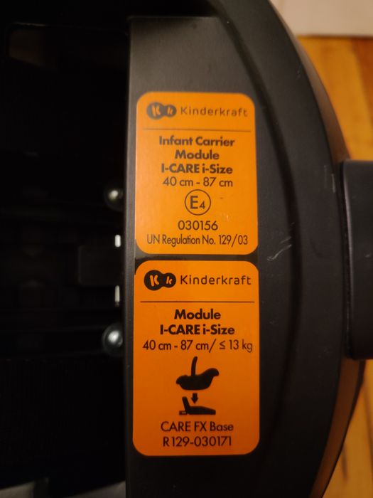 Кош за кола Kinderkraft I-Care i-size