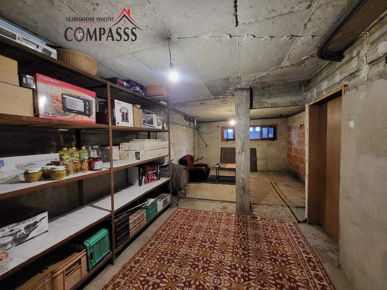 Продава се Къща в Добрич, Рилци - 323 кв.м за 648 €/кв.м - Снимка #13