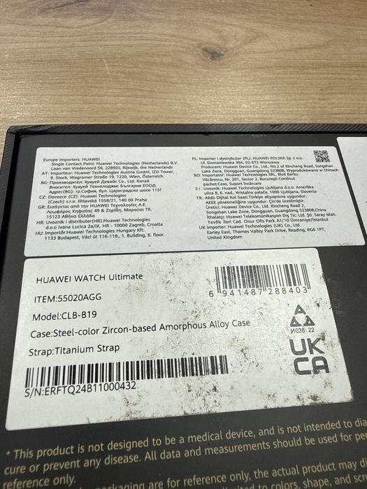 Huawei Watch Ultimate Blue Н-89554