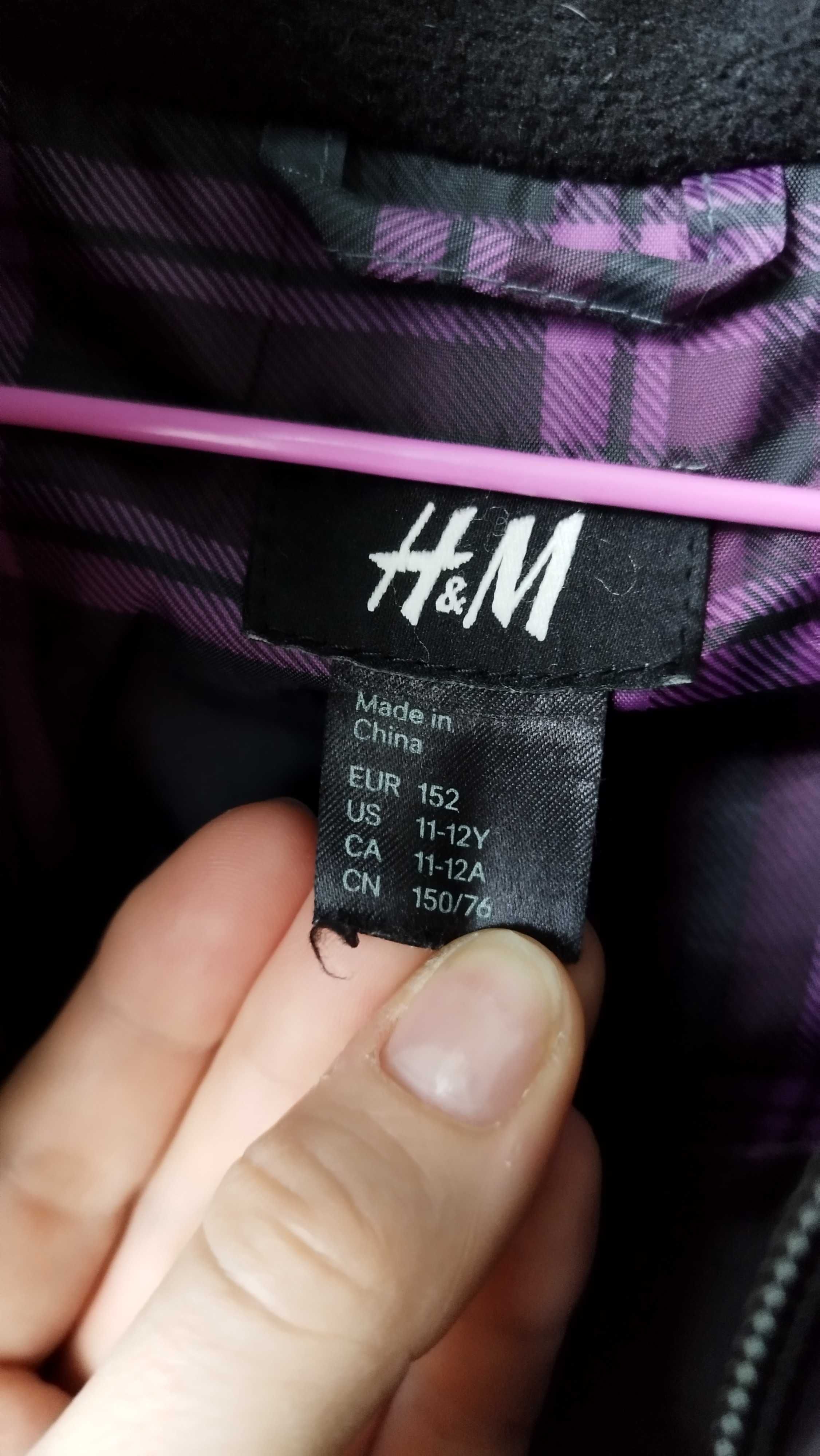 Зимно детско яке h&m