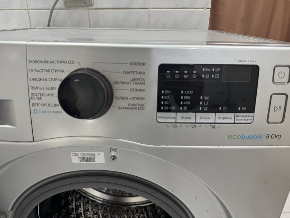 Стиральная машина Samsung 8кг WW80K42E07SDLD