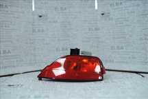 Lampa mers inapoi ceata NOUA Dacia Duster stop 265855178R spate stanga