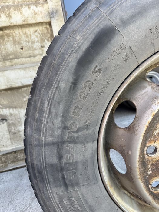 Резина Michelin remix