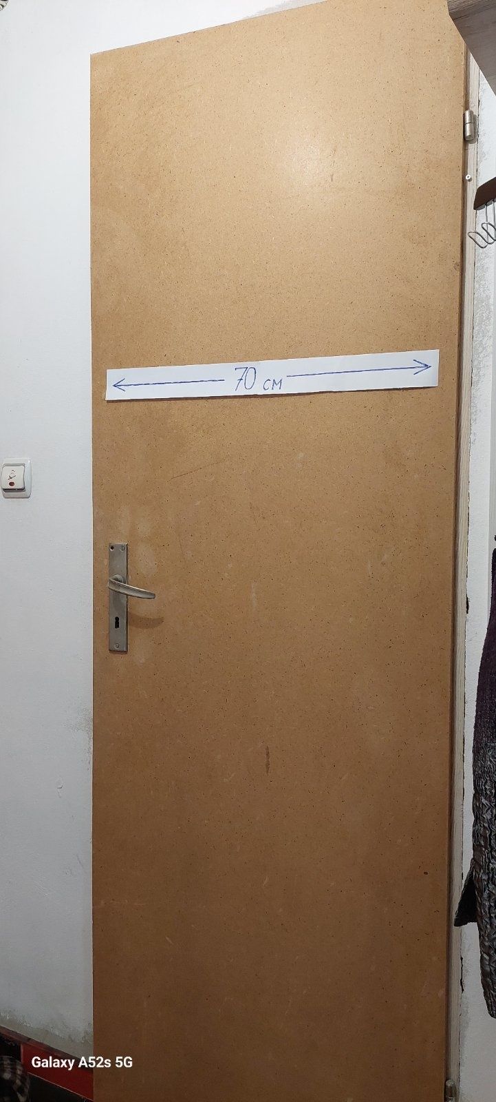 Врата с каса 200/70