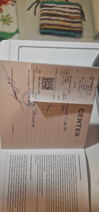 Колело Cross детско Ал бой