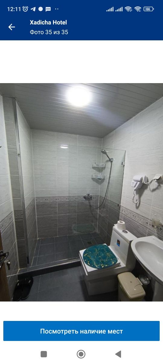 Hotel Xadicha yangi