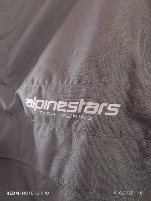 Мото яке Alpinestars