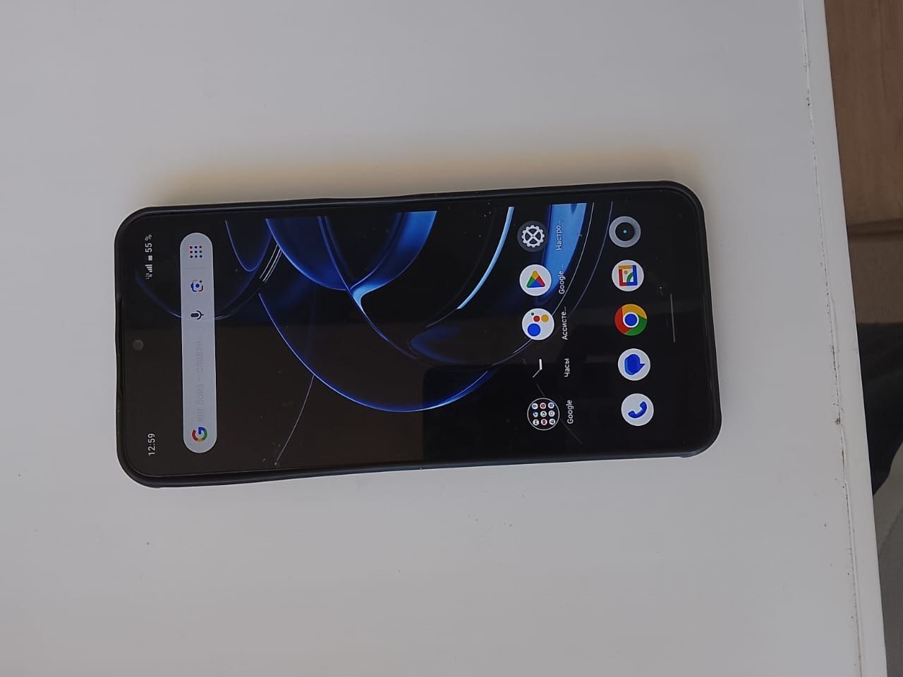Продамиrealme C30