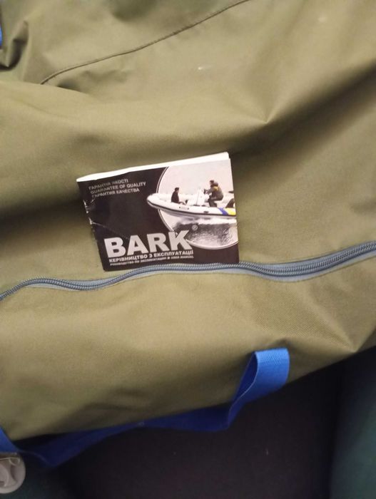 надуваема лодка барк