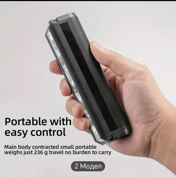 Led bar акумулаторен фар type-c