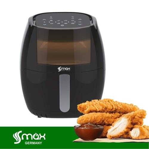 Air Fryer S Max 8 литра Germany