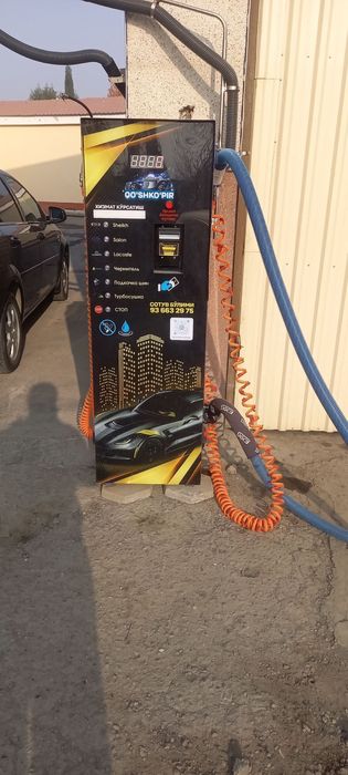 Сухой туман аппарат сотилади