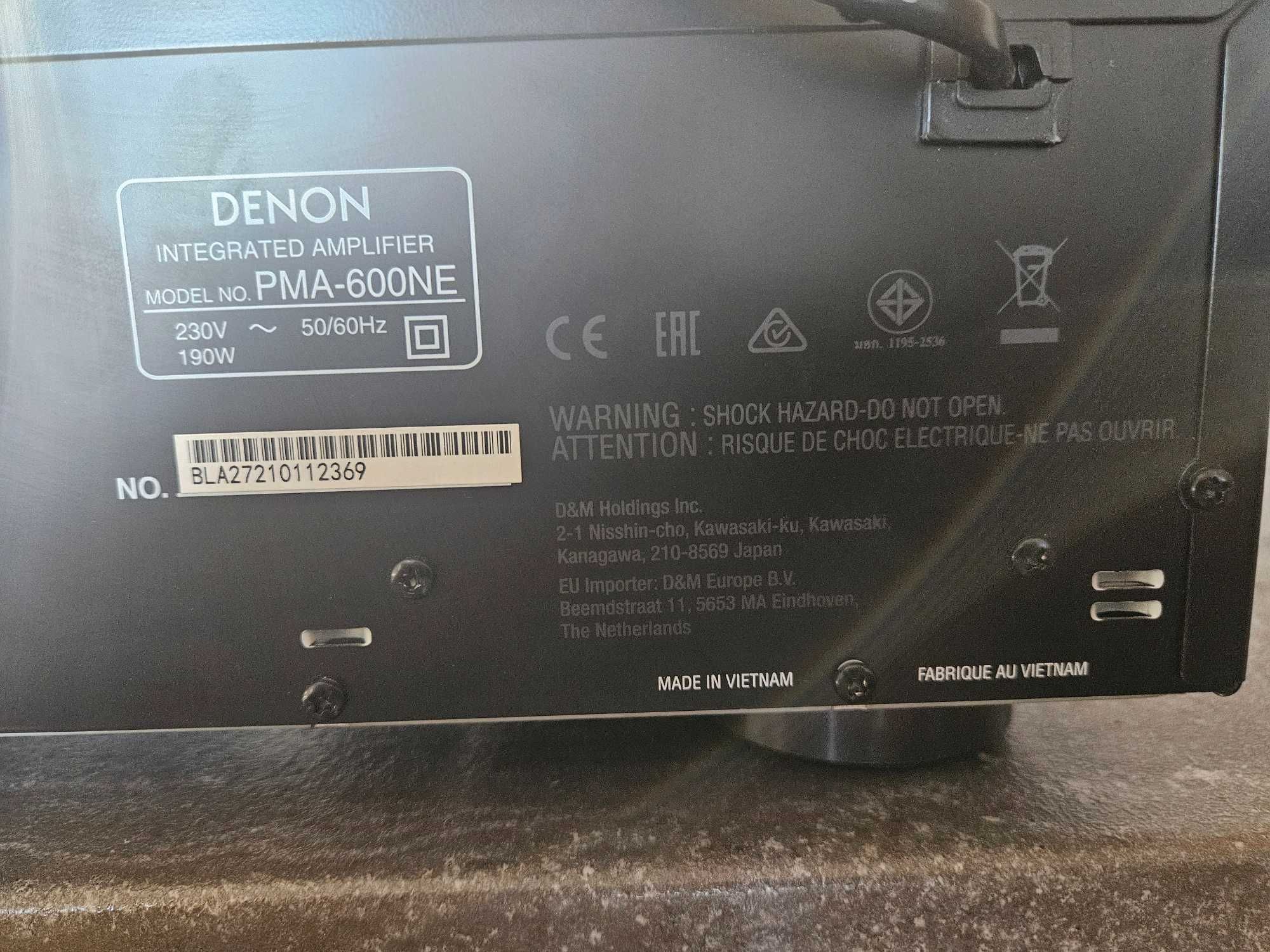 Усилвател Denon PMA-600NE