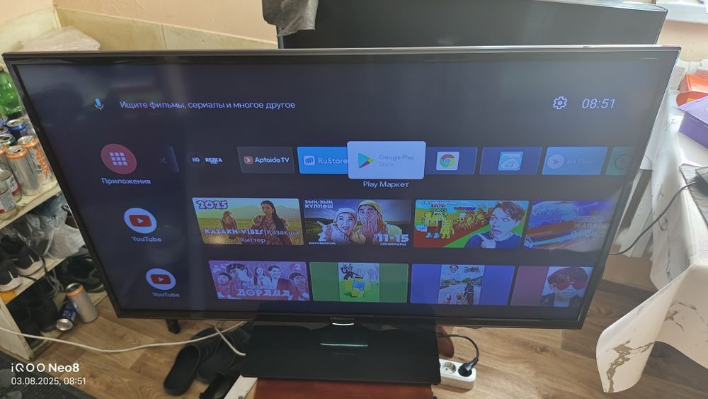 Samsung TV 81cm + Smart box