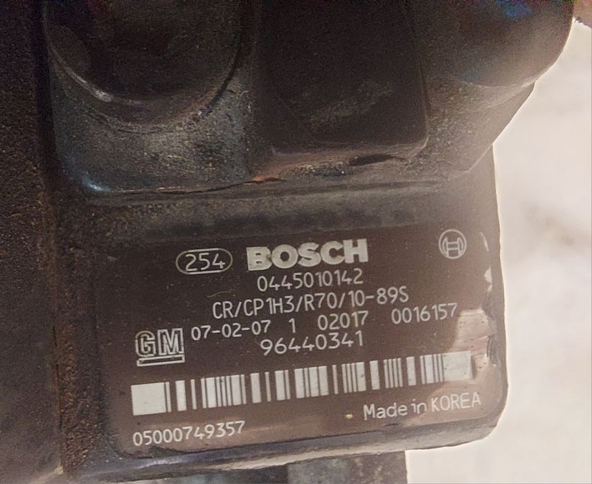 ГНП Шевролет Каптива , Опел Антара / Chevrolet Captiva , Opel Antara