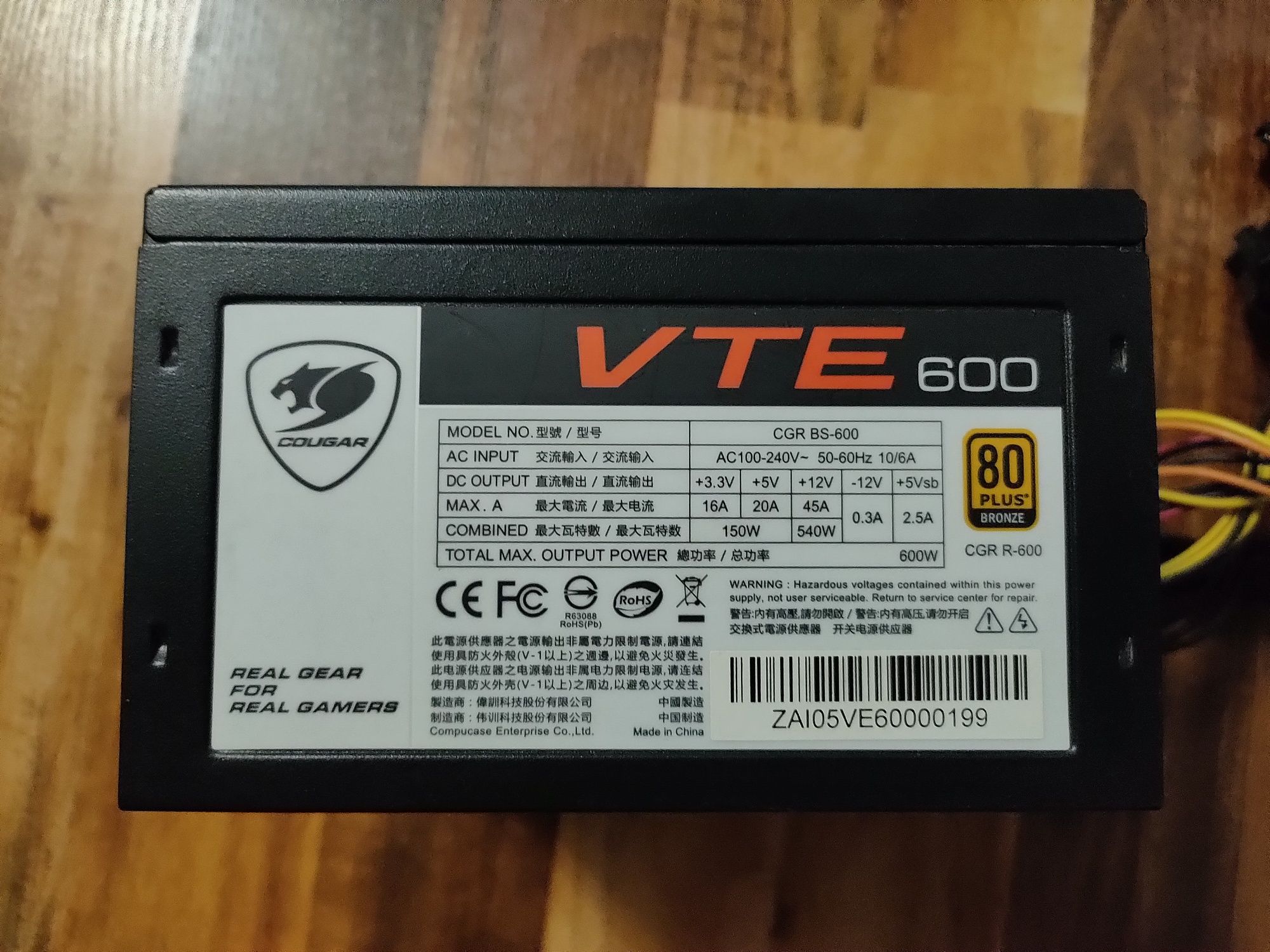 600w 80+Bronze Cougar VTE 600!На видеокарту 2шт 8pin!В идеале!
