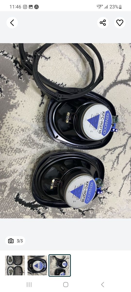 Kenwood 718 arginal remont bòlmagan