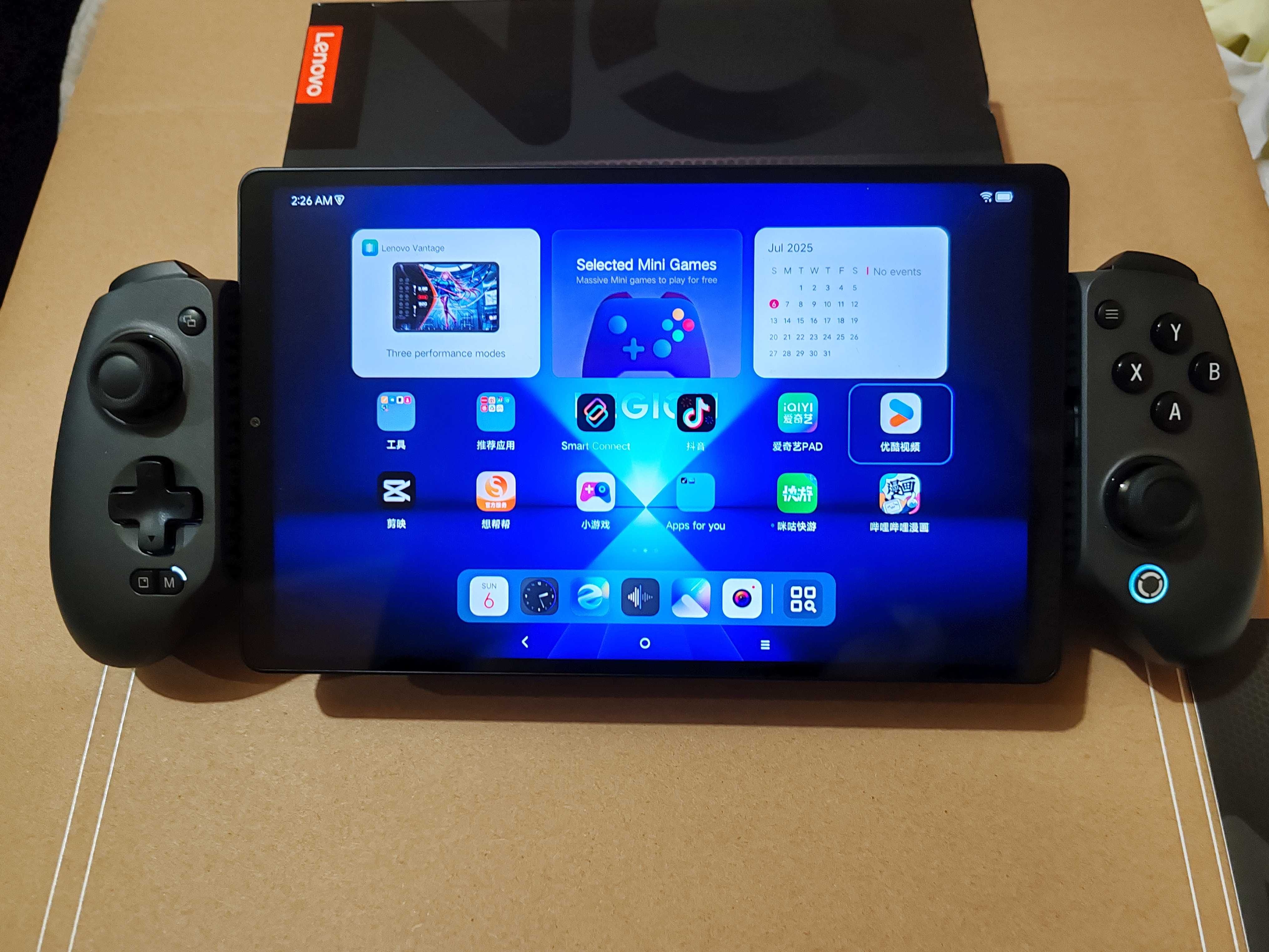 Legion Y700 Gaming Tab Gen 4, 8.8-Inch 165Hz, 16Gb, 512gb,ULTRA tablet