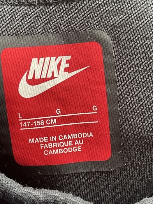 Nike tech fleece