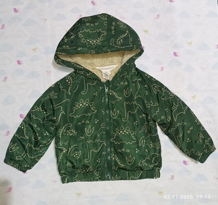 Куртка для мальчика