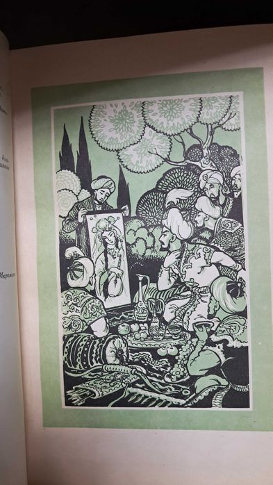 Алишер Навои книги. Собрание Сочинения в 10 томах 1968 года
