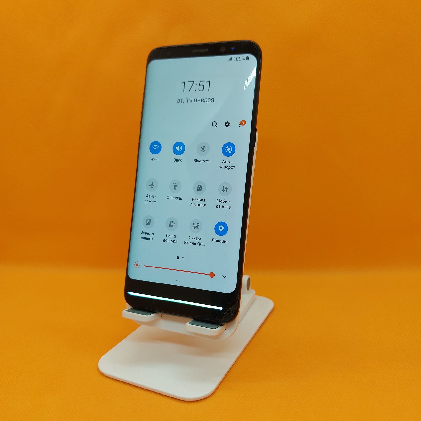 Samsung S8 srochna sotiladi
