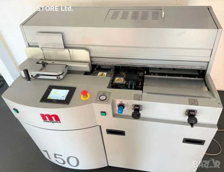 MORGANA 150 PUR / ПУР лепило / термобиндер