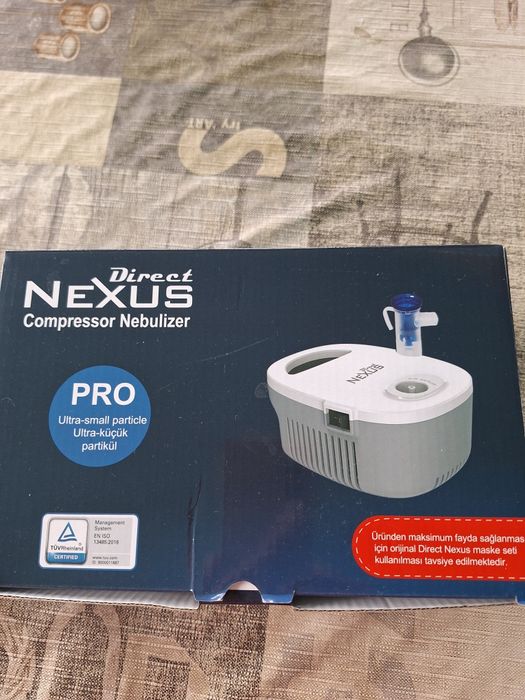 Инхалатор  за деца Nexus