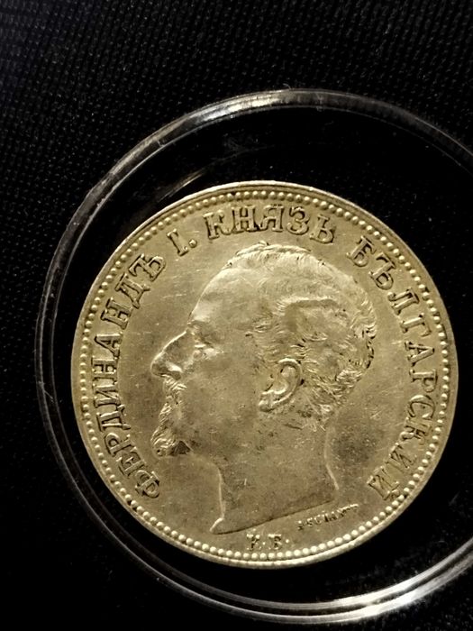 Български монети