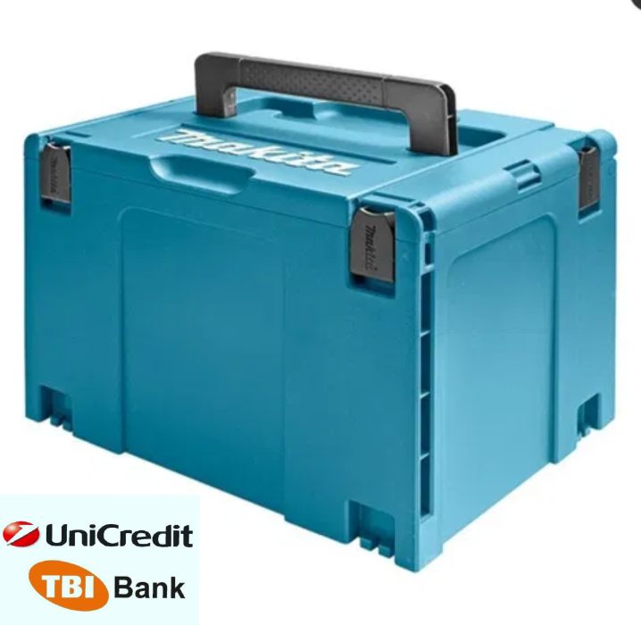 Makita Makpac4 Куфар за инструменти