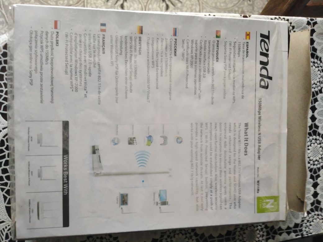 Tenda W311Ma wifi adapter