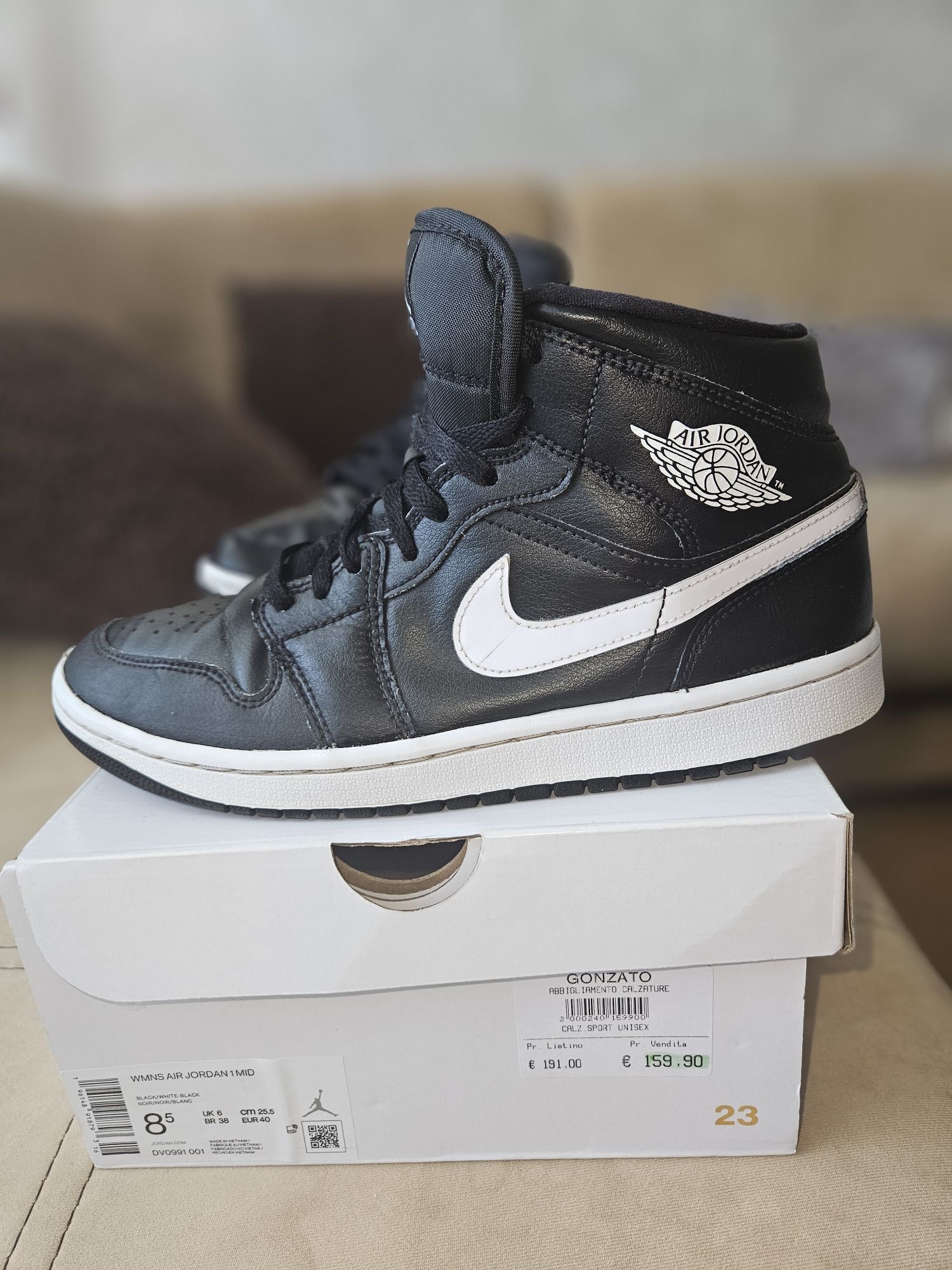 Кецове Nike Jordan