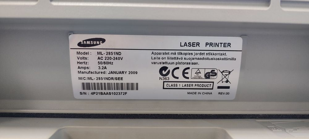 Принтер Samsung ML-2851ND