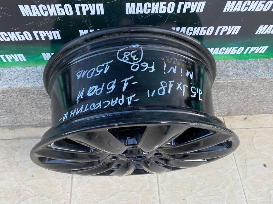 Джанта алуминиева джанти 7,5Jx18” за Мини Mini F60