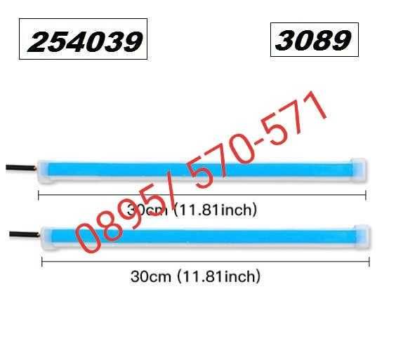 LED / ЛЕД дневни светлини за БМВ / BMW с жълта светлина 254039