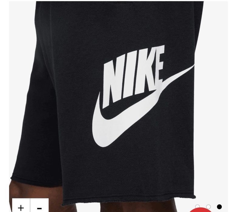 Мъжки къси панталони NIKE