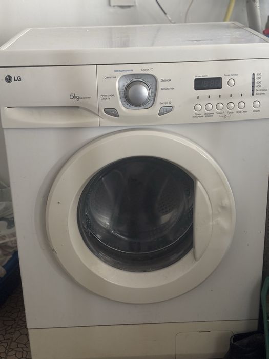 Стреалный машина