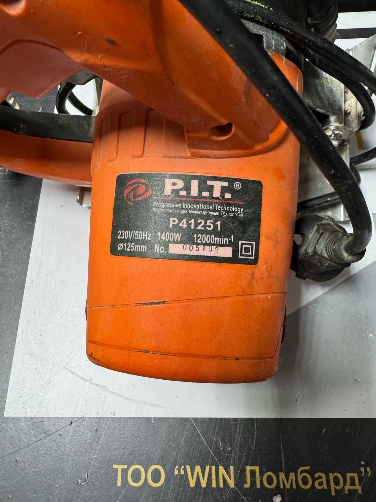 Дисковая пила P.I.T. 4125/W1n Lombard